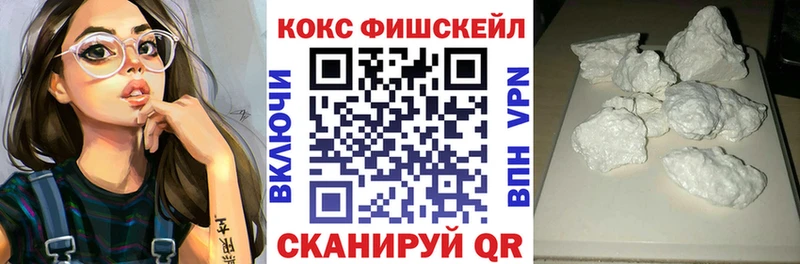 Хочу наркоту Ардон СОЛЬ  МЕФ  ГАШИШ  АМФ  MDMA  МАРИХУАНА 