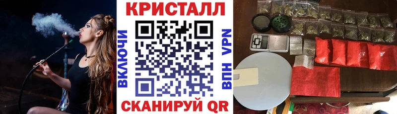 Амфетамин Premium  купить наркотики сайты  Ардон 