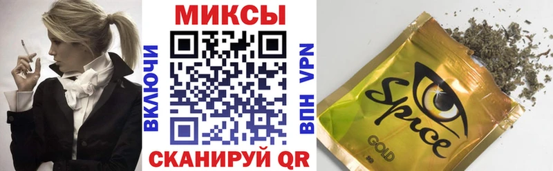 БУТИРАТ бутик  Ардон 
