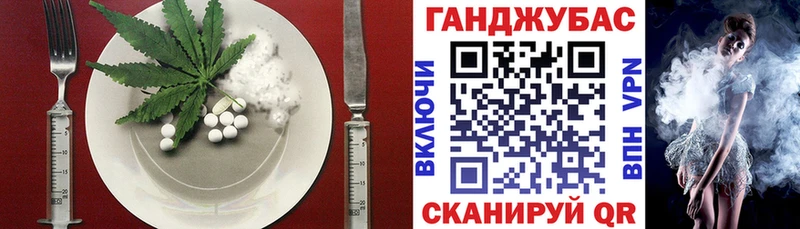 Canna-Cookies марихуана  наркошоп  Ардон 