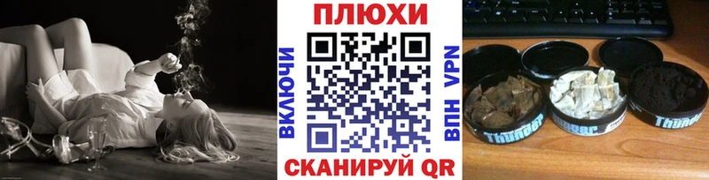 ГАШ VHQ  где можно купить   Ардон 