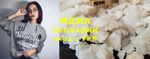 меф VHQ Алзамай