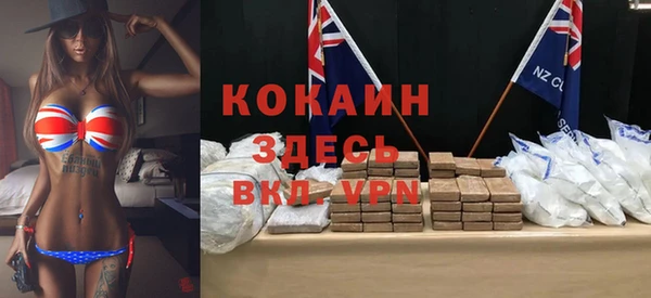 меф VHQ Алзамай