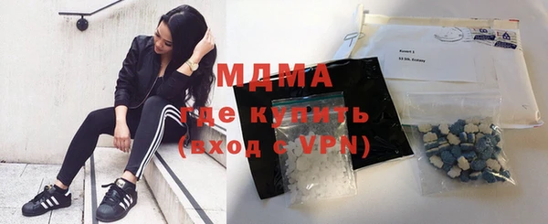 прущая мука Алексеевка