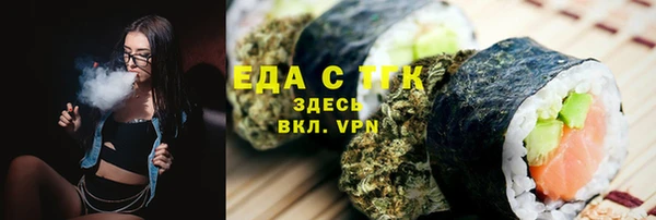 прущий лед Алексин