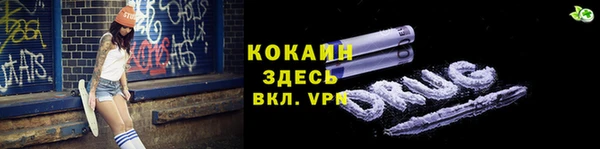 меф VHQ Алзамай