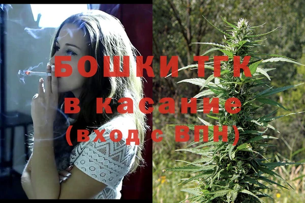 меф VHQ Алзамай