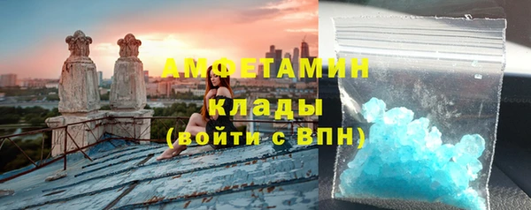 прущий лед Алексин