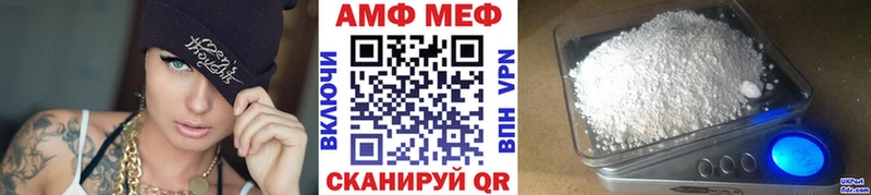 наркотики  Ардон  Первитин витя 