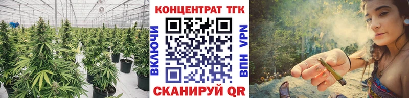 маркетплейс как зайти  Ардон  ТГК гашишное масло 