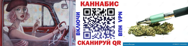 Каннабис индика  хочу   OMG ссылки  Ардон 